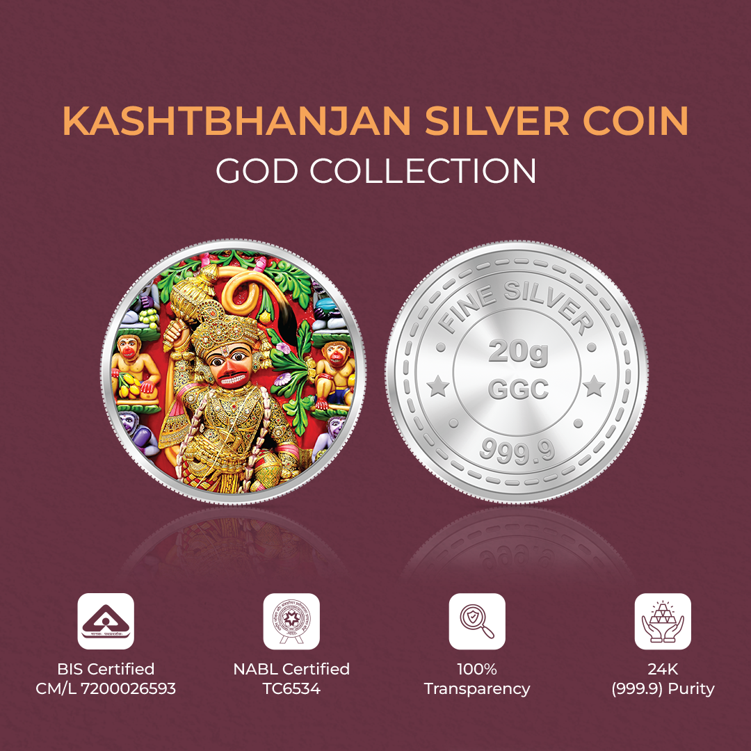 20gm GGC Kashtbhanjan Silver Color Coin 24k (999.9)