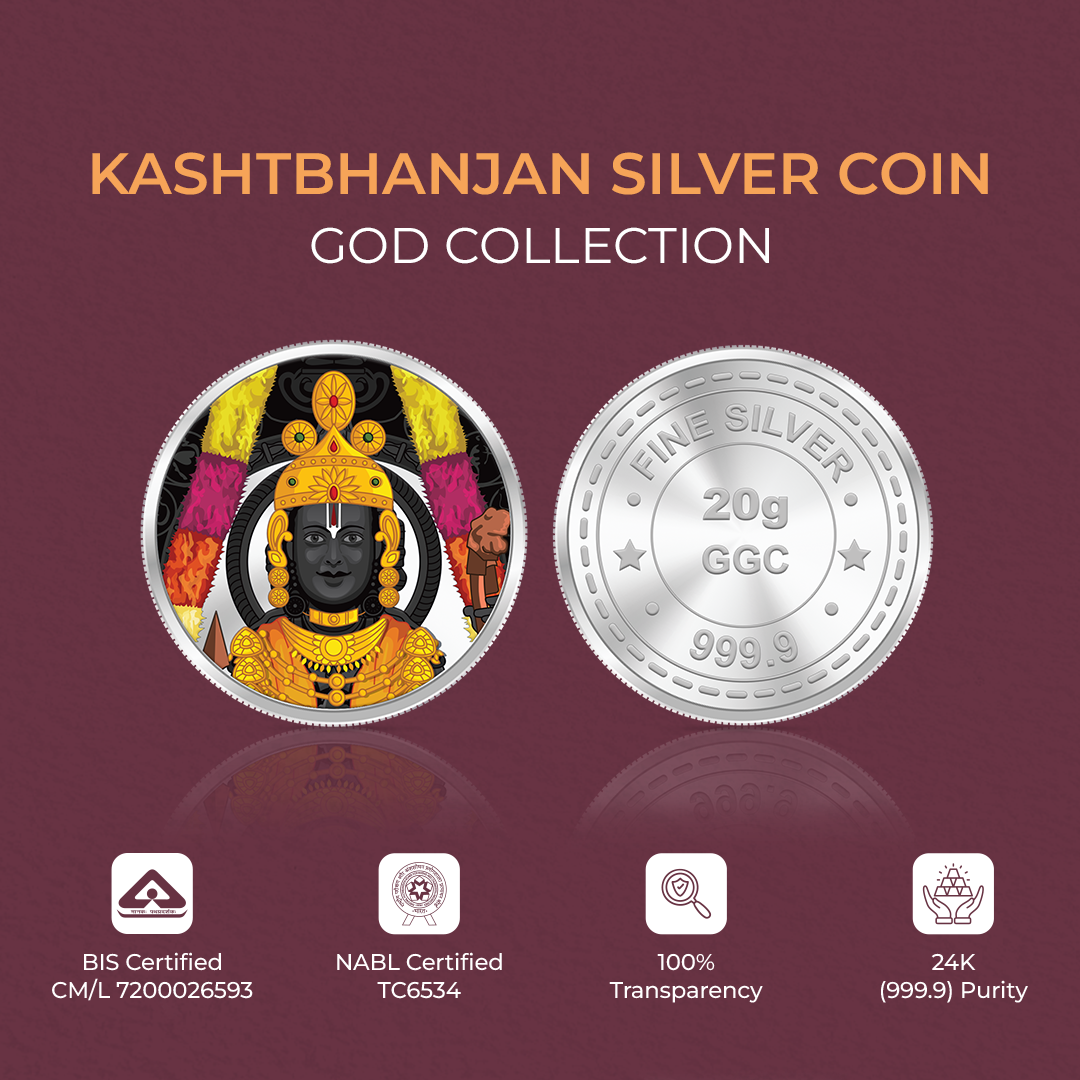 20gm GGC Ram Lalla Silver Color Coin 24k (999.9)