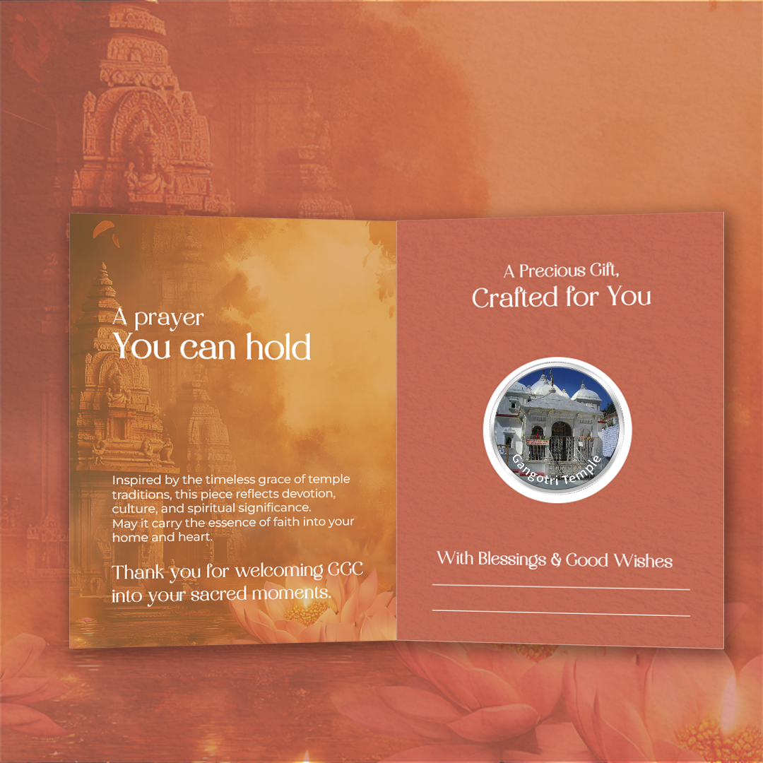 20gm GGC Gangotri Temple Silver Color Coin 24k (999.9)