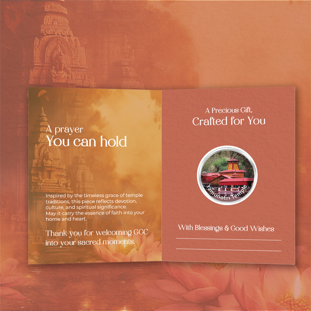 20gm GGC Yamunotri Temple Silver Color Coin 24k (999.9)